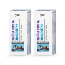 Крем-бальзам для тела - Хондроитин и змеиный яд, 75 мл х 2 шт.