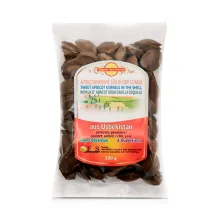 Aprikosenkerne, süß in der Schale, 200 g  aus Usbekistan
