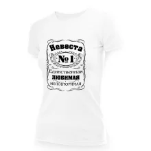 T-Shirt für Frauen - Design Hochzeitstraum, Baumwolle