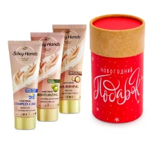 Set - Neujahrsgeschenk, Handcreme: 3 Stk.