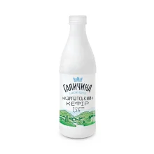  Кефир - Карпатский, 2,5 % жирность, Галичина, 870 г