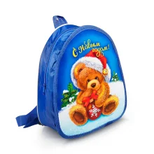 Kinderrucksack - Bär, frohes neues Jahr, Textil, dunkelblau, 20 x 23 cm