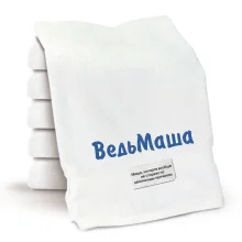 Полотенце - ВедьМаша, цвет белый, хлопок 100 %