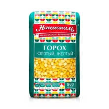 Gelbe Erbsen, National, halbiert, 800 g