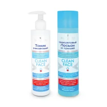 Gesichtsset - Reinigung, Salicylsäure, für fettige Haut, Lotion + Toner, Belle Jardin Gesichtsset - Reinigung, Salicylsäure, für fettige Haut, Lotion + Toner, Belle Jardin