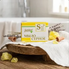 Мыло - Серное, Golden Pharm, 70 г