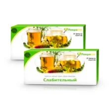 Чайный напиток - Слабительный сбор, 20 шт. х 1,5 г. х 2 упак. 