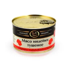 Eingelegtes Fleisch, Truthahn, Großstückig, 400 g