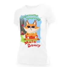 T-Shirt für Frauen - Design Beregite prirodu, Baumwolle