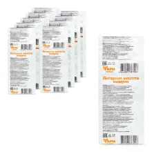 Bernsteinsäure, Farmgrupp, 10 Tabletten х 10