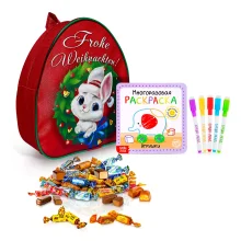 Geschenkrucksack mit Süßigkeiten und Malbuch - Häschens Leckerlis, 20 x 23 cm