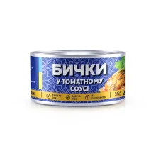 Grundeln in Tomatensoße, Veladis, 230 g