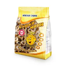 Mini-Kringelgebäck mit Mohn, Nevskaja Sushka, 200 g    