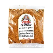 Gewürzzubereitung für Brathähnchen, Hosyaushka, 100 g