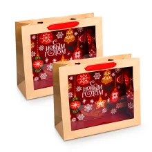 Geschenktüte - Frohes Neues Jahr!, 31 x 26 x 11 cm, 2 St.