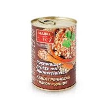 Каша гречневая с мясом курицы, 400 г