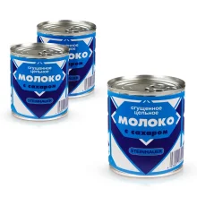 Gezuckertes Kondensmilcherzeugnis, 8 % Fett, Steinhauer, 3 х 397 g