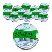 Вазелин косметический, 10 г х 12 шт.