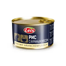 Reis mit Hühnerfleisch, Leis, 525 