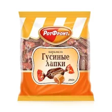 Hartkaramellen - Gussinije Lapki, 250 g