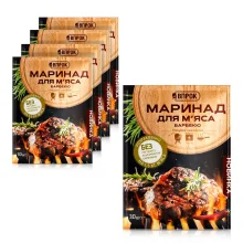 Gewürzmischung-Marinade - Für BBQ-Fleisch, Vprok, 5 х 30 g