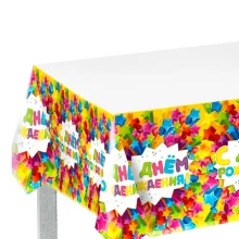 Tischdecke - Zum Geburtstag, PVC, 182 х 137 cm