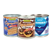 Gezuckertes Kondensmilcherzeugnis Set, Steinhauer, 3 х 397 g