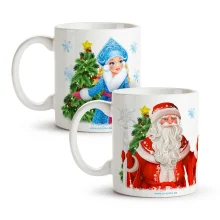 Tassen-Set - Frohes Neues Jahr 2026, promo, Keramik, 2 Stk., 330 ml