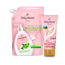 Handset - Feuchtigkeitsspendend und weichmachend, Seife + Creme, Barchatnyje Ruchki Handset - Feuchtigkeitsspendend und weichmachend, Seife + Creme, Barchatnyje Ruchki