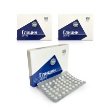  Глицин актив, Фармгрупп, 50 таблеток х 3 шт.