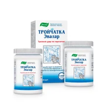 Тройчатка, Эвалар, 40 капсул х 2 шт.