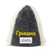 Шапка для бани - Гришна, цвет белый, серый