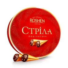 Конфеты шоколадные - Стрела подольская, с молочной помадкой, Roshen, 200 г