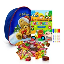 Geschenkrucksack mit Süßigkeiten und Malbuch - Mischutkas Freuden, 20 x 23 cm