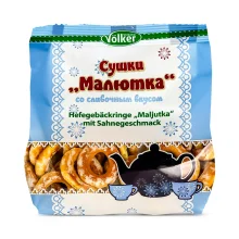 Сушки - Малютка, со сливочным вкусом, 180 г