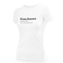 T-Shirt für Frauen - Design KomeDiana, Baumwolle
