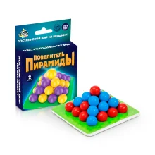 Brettspiel - Imperator der Pyramide, 10 x 14 cm