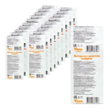 Янтарная кислота, Фармгрупп, 10 таблеток х 20 шт.