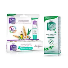 Набор - Травяной букет, Боро Плюс, крем + бальзам для губ