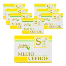 Мыло - Серное, Golden Pharm, 70 г х 8 шт. Мыло - Серное, Golden Pharm, 70 г х 8 шт.