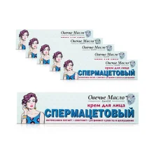 Gesichtscreme mit Lanilin, 44 ml х 6 Gesichtscreme mit Lanilin, 44 ml х 6