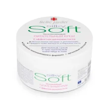 Gesichts- und Körpercreme - Nährende Creme mit Seidigkeitseffekt, Belle Jardin, 200 ml