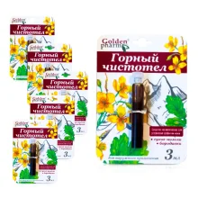 Косметическая жидкость - Горный чистотел, Golden Pharm, 3 мл х 6 шт.