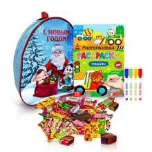 Geschenkrucksack mit Süßigkeiten und Malbuch - Weihnachtsmann, 20 x 23 cm