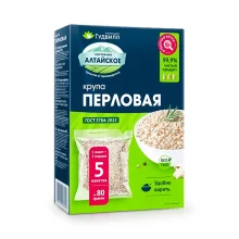 Крупа перловая, Гудвилл, в варочных пакетах, 5 х 80 г