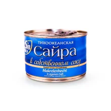 Makrelenhecht in eigenem Saft, Sib Fisch, 250 g