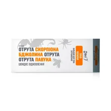 Körperbalsam - Schnelle Regeneration, mit Skorpion-, Bienen- und Spinnengift, Trio Venom, 75 ml Körperbalsam - Schnelle Regeneration, mit Skorpion-, Bienen- und Spinnengift, Trio Venom, 75 ml