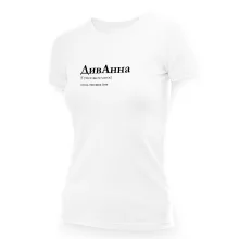 T-Shirt für Frauen - Design DivAnna, Baumwolle