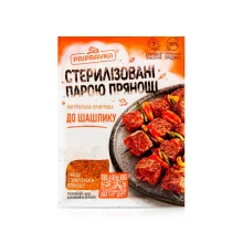 Приправа для шашлыка, 30 г