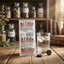 Aktivkohle,  Zdravofarm, 10 Tabletten